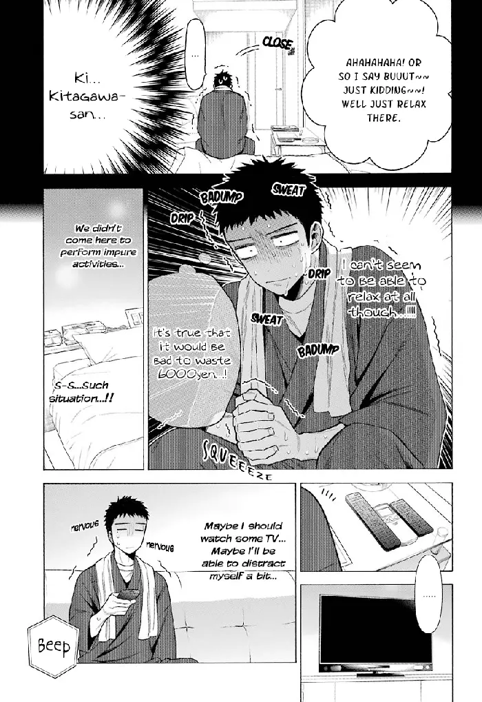 My Dress-Up Darling Chapter 35 image 13_optimized